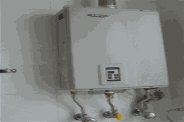 尤斯福家暖熱水器