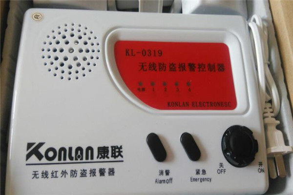 康聯(lián)報(bào)警器