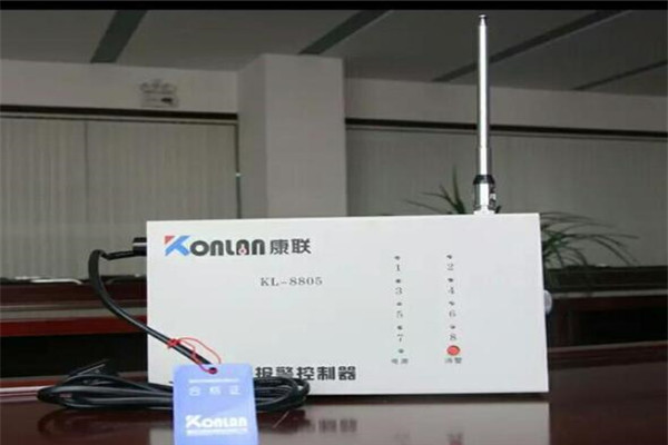 康聯(lián)報(bào)警器