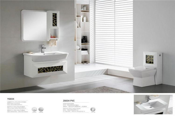 曹世明衛(wèi)浴