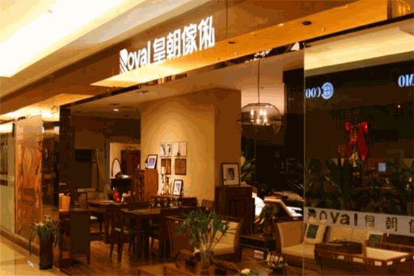 皇朝家私布藝沙發(fā)