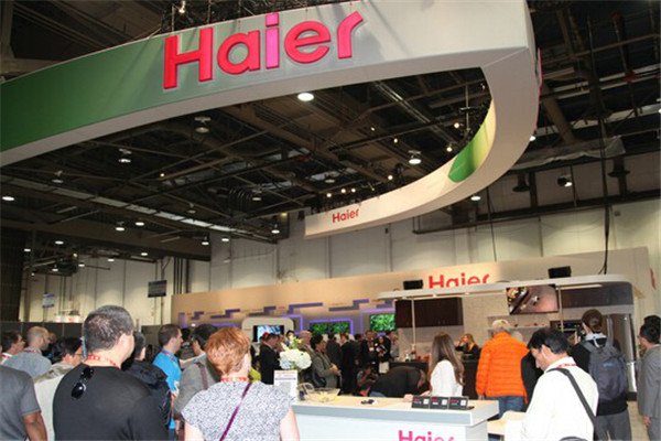 海爾智能家居系統(tǒng)