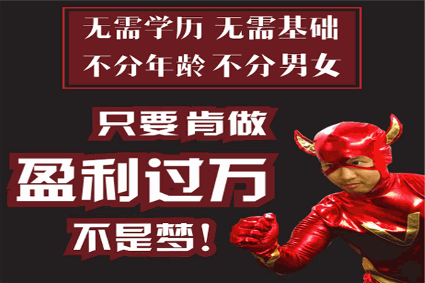 閃亮俠上門(mén)洗車(chē)