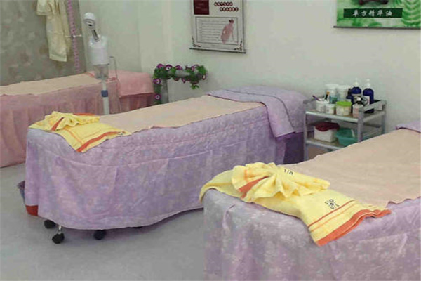 珍草萃養(yǎng)生