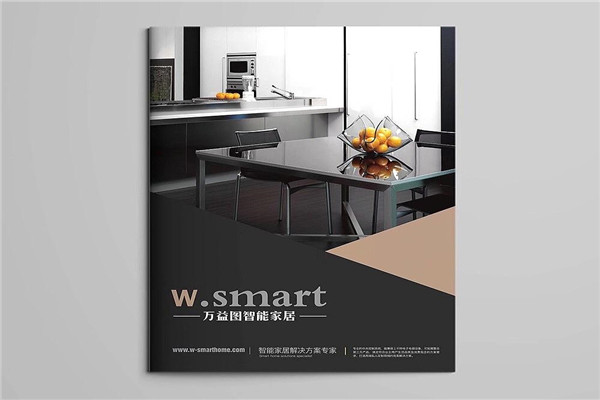 萬(wàn)益圖智能家居