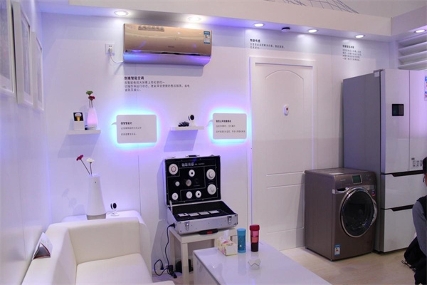 和誠(chéng)威視