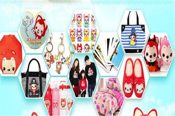 阿貍動漫家居生活館