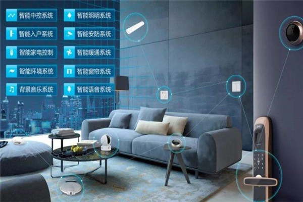 凱麒麟智能家居