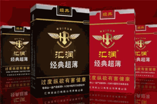 匯潤(rùn)成人用品