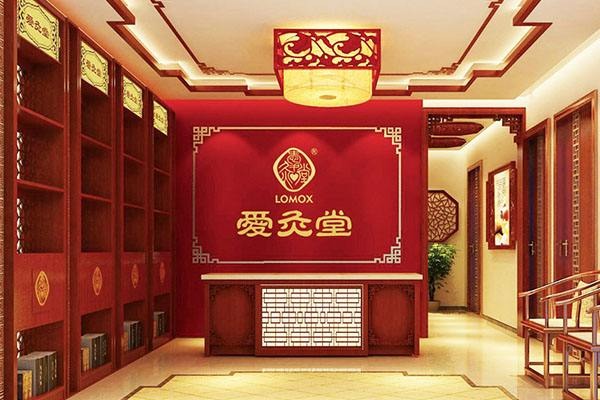 權(quán)灸堂養(yǎng)生館