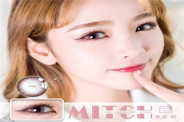 Ksseye彩色隱形眼鏡