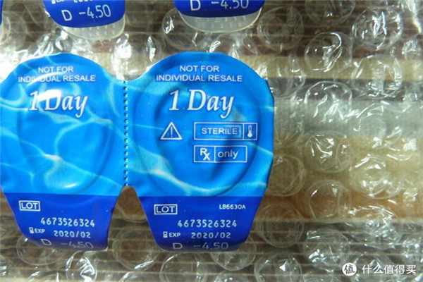 倍明視隱形眼鏡