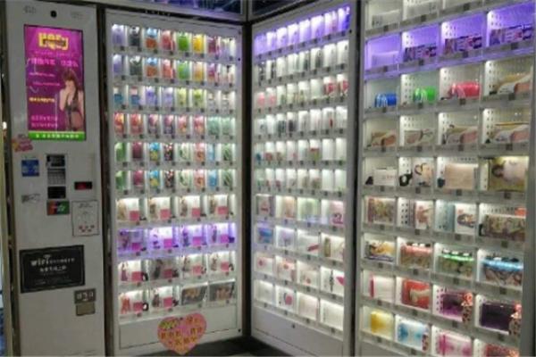 夜色情趣用品自助便利店