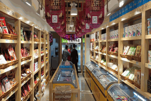 鍋等等火鍋食材超市