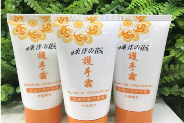 東洋之花護(hù)手霜