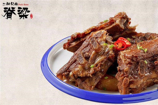 二師兄的脊梁骨