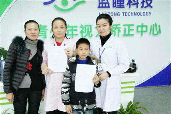 藍瞳視力恢復(fù)