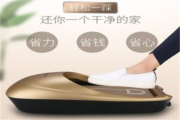 步步香鞋膜機(jī)