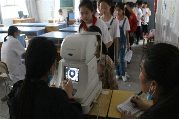 伊點伍視力恢復