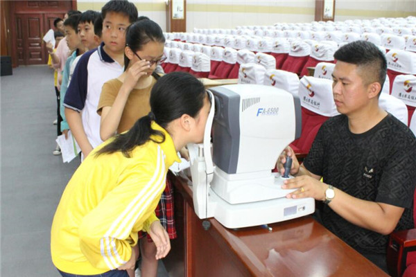 伊點伍視力恢復