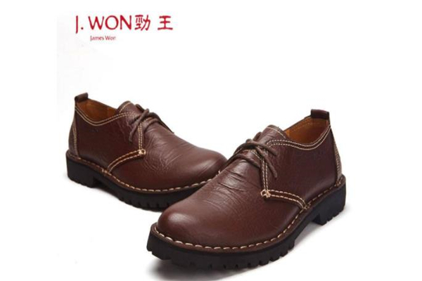 勁王皮鞋