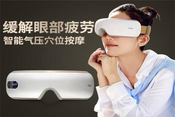 倍輕松視力恢復(fù)