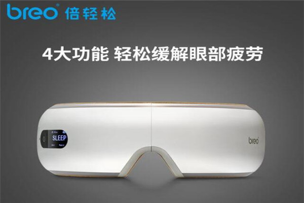 倍輕松視力恢復(fù)