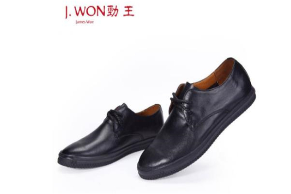 勁王皮鞋