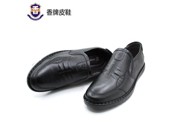 香牌皮鞋