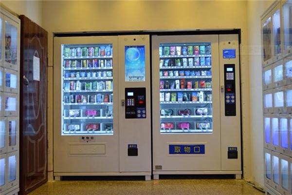 伊樂坊成人用品