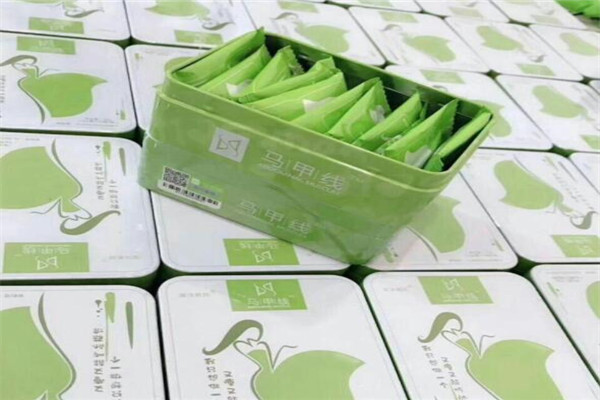 馬甲線減肥糖果