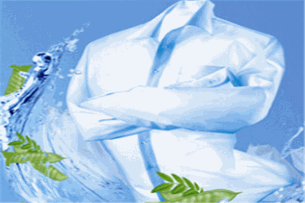 高福雅美衣干洗