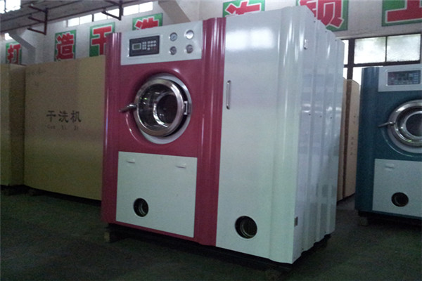 得時康綠色干洗