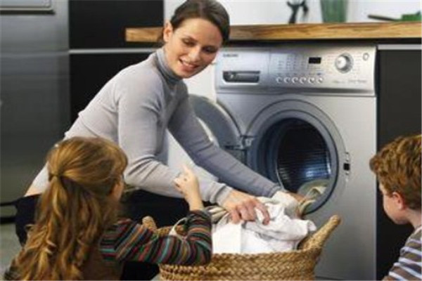 依可萊分類洗衣
