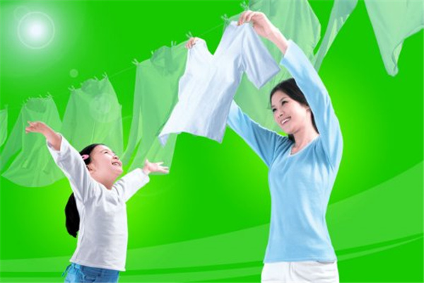 優(yōu)薩干洗店