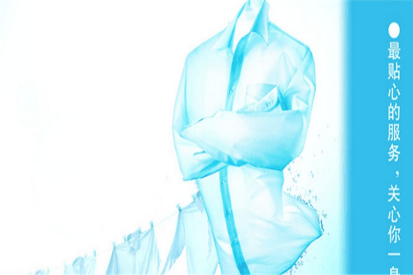 潔神干洗機(jī)