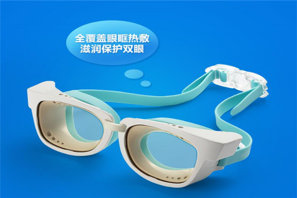 優(yōu)視佳視力恢復(fù)儀