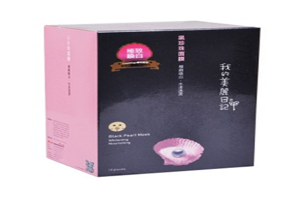 我的美麗日記面膜