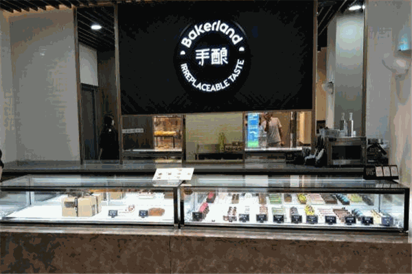 手釀Bakerland