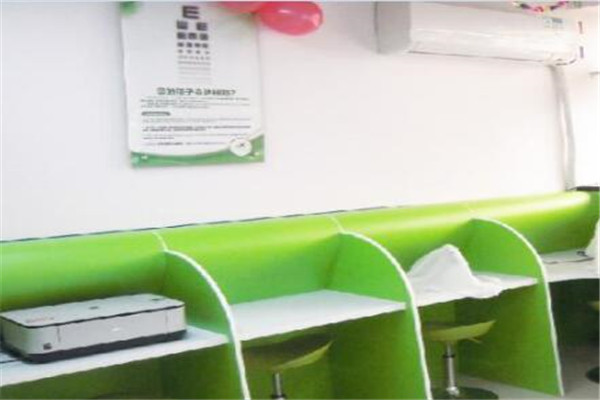 艾科爾視力恢復