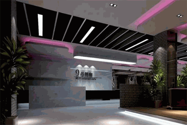 玖號(hào)網(wǎng)咖