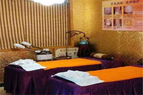 周鼎養(yǎng)生會(huì)所