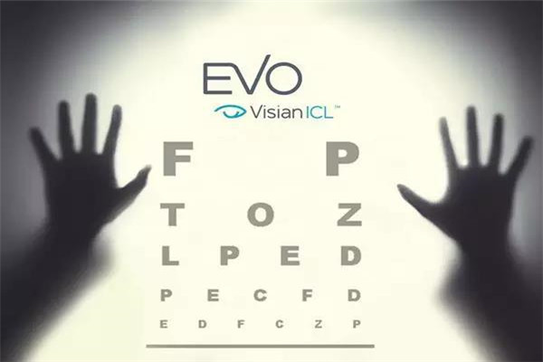 好視界視力恢復(fù)