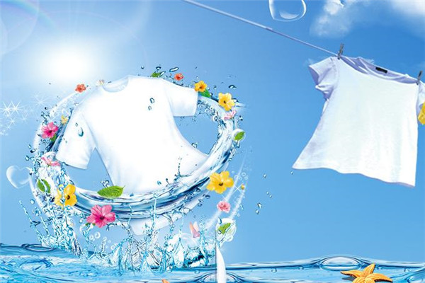 萬潔洗衣