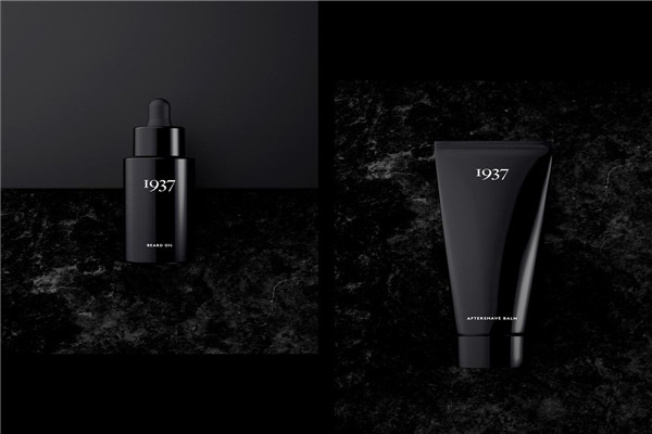 他們男性護(hù)理用品