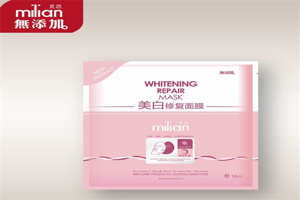 milian覓戀護(hù)膚品