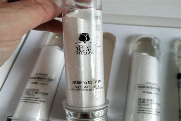 milian覓戀護(hù)膚品