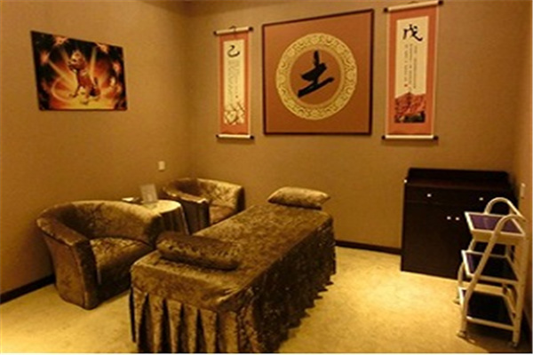 歐瑞妮綠色療養(yǎng)院