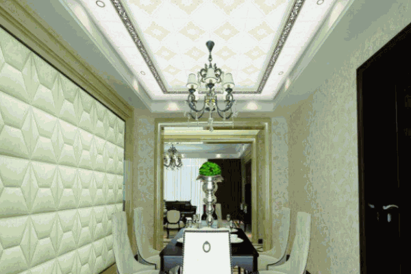 鑫家美藝集成吊頂