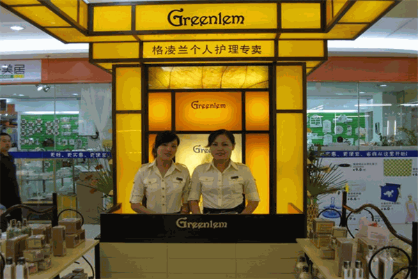 丹麥格凌蘭個(gè)人護(hù)理